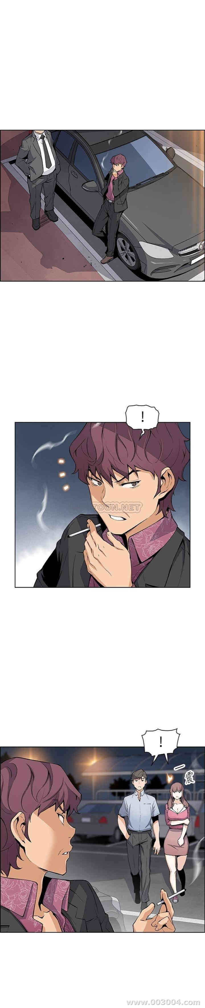 第9张