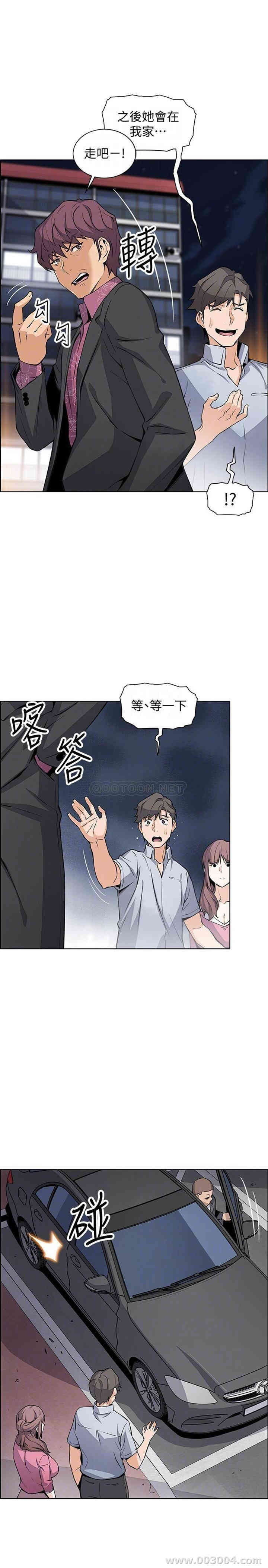 第14张