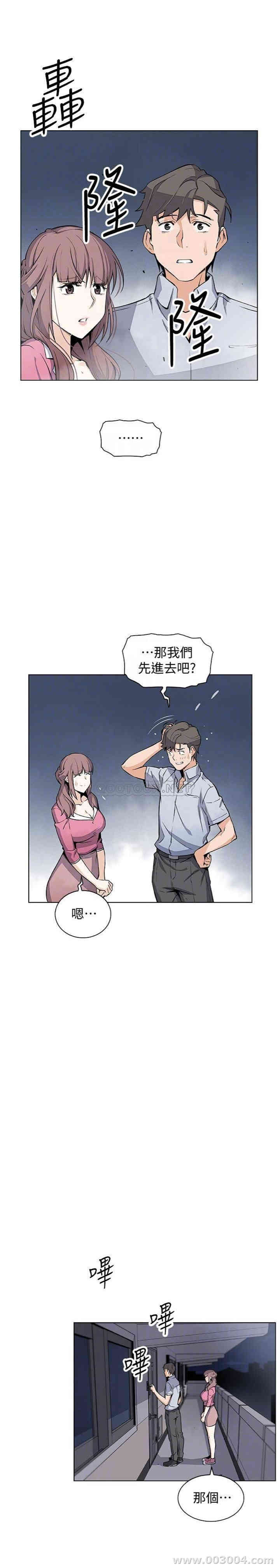 第15张