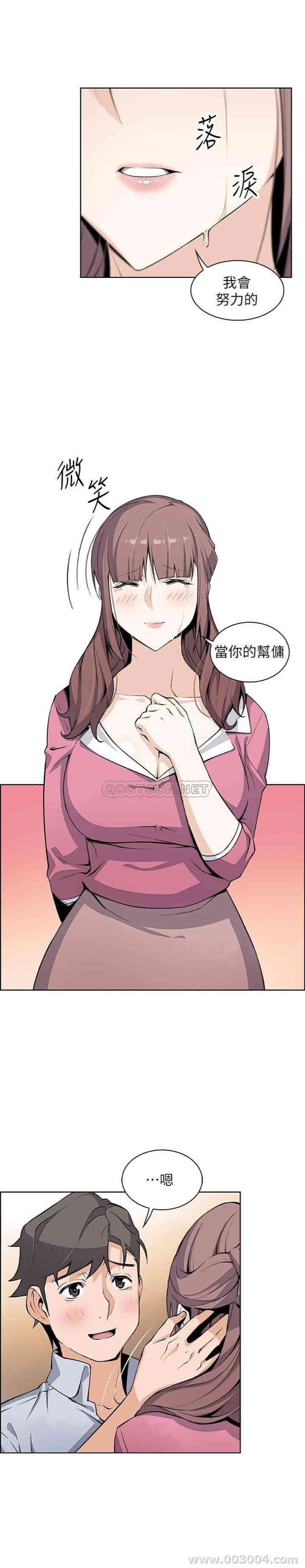 第22张