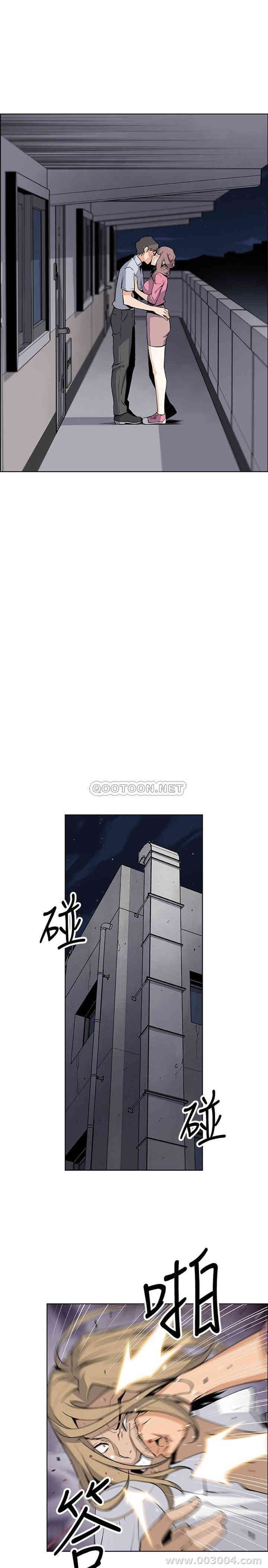 第23张