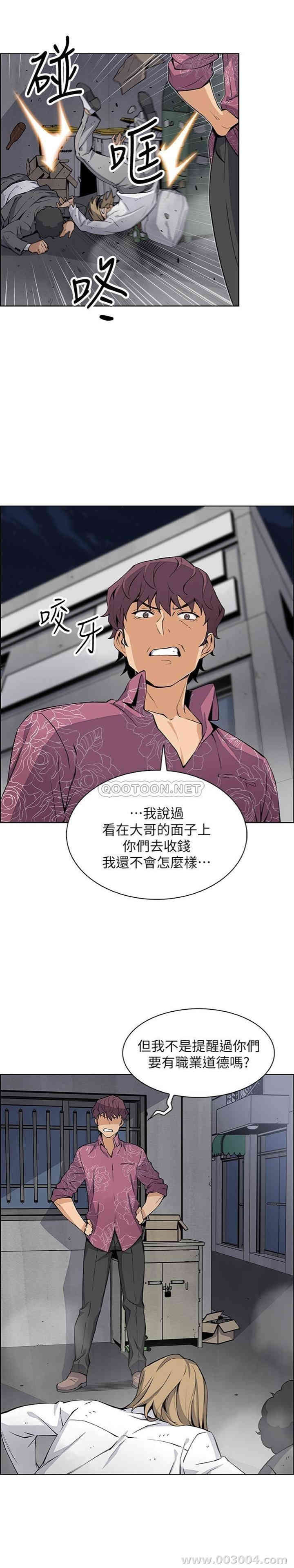 第24张