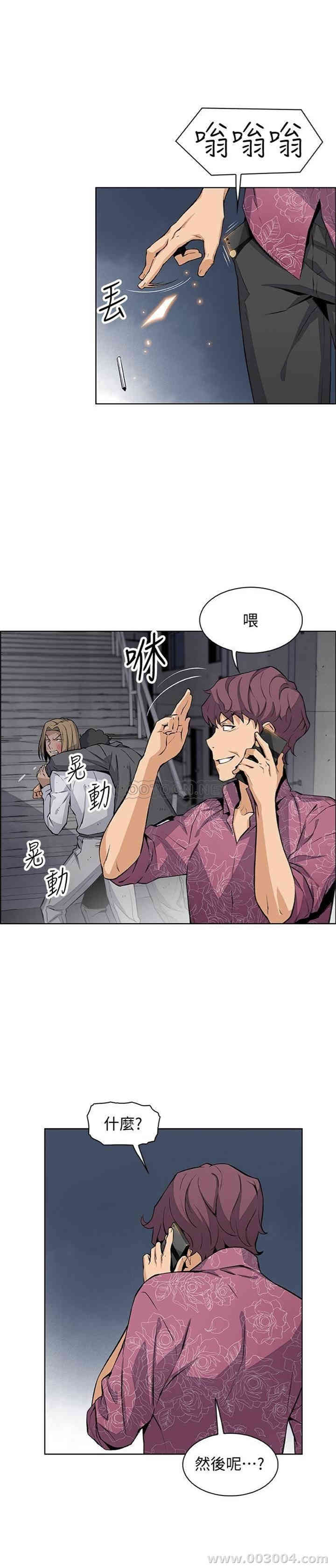 第28张