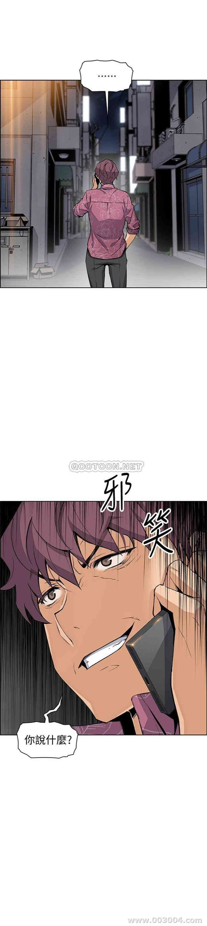 第29张