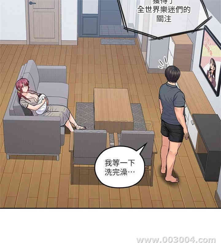 第3张