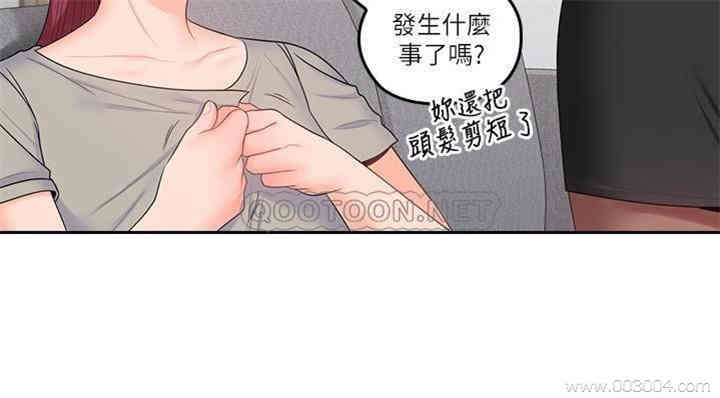 第7张