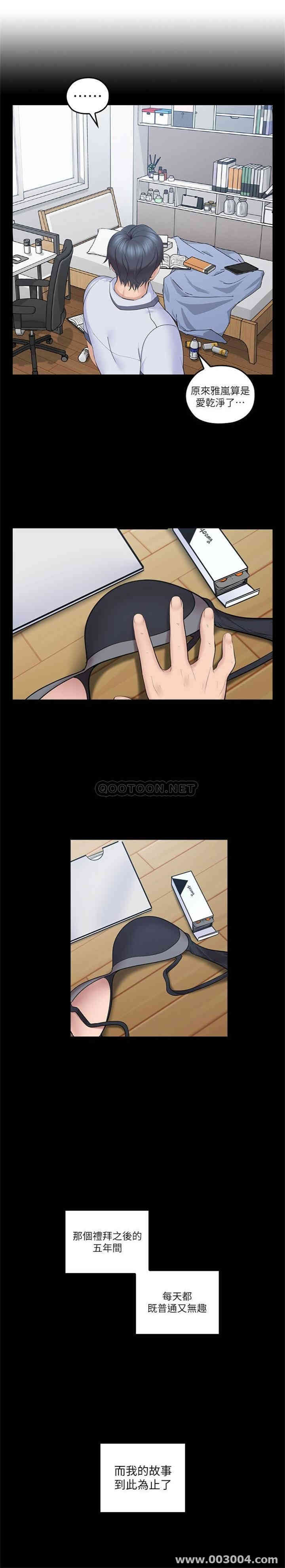 第9张