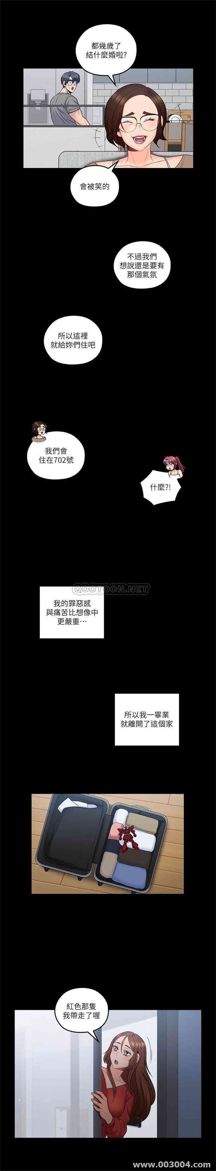 第11张