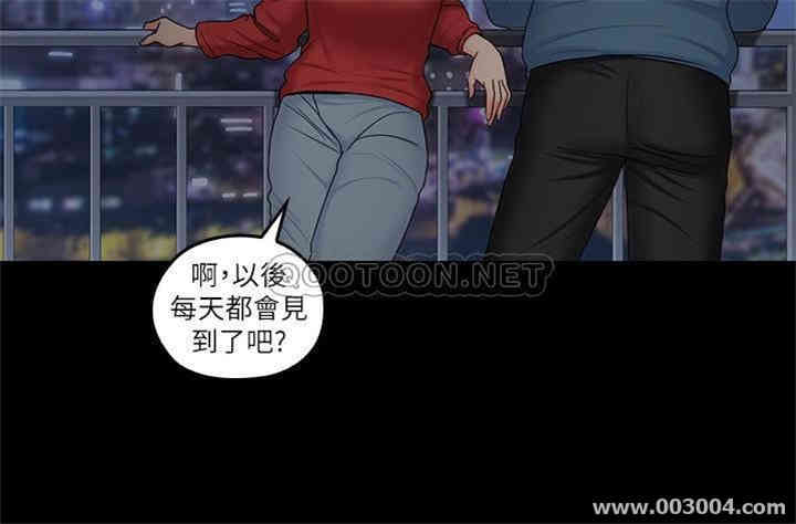 第13张