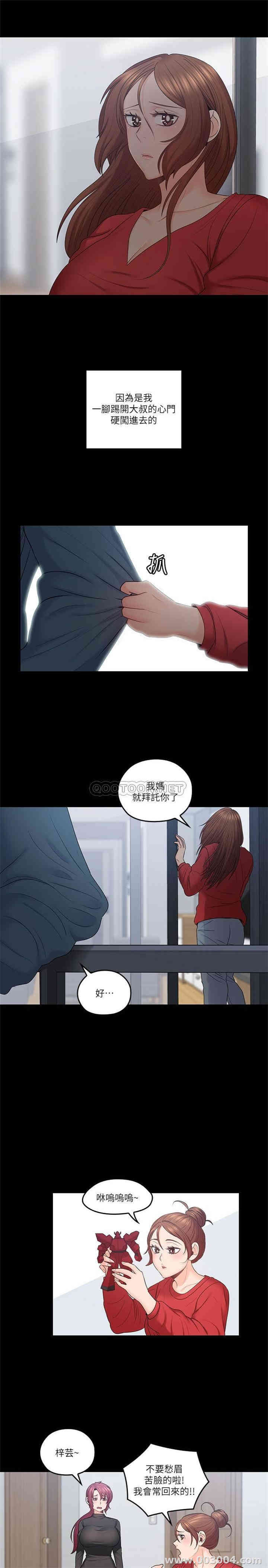 第15张