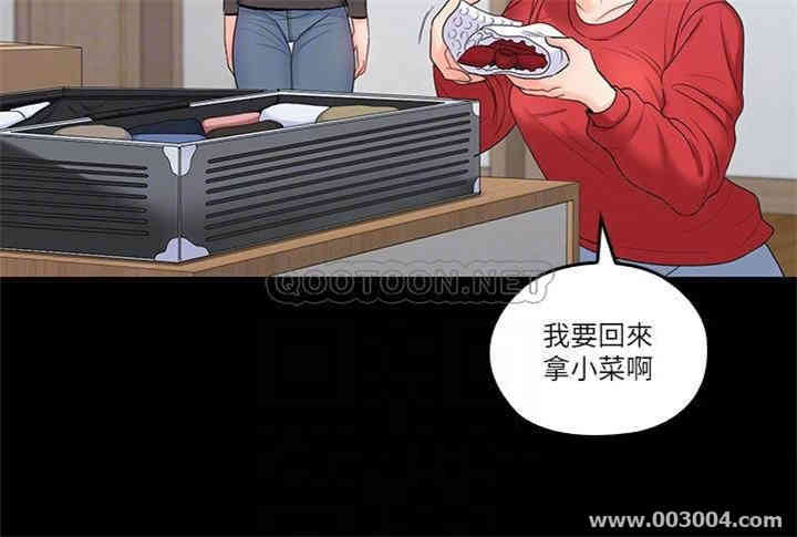 第16张