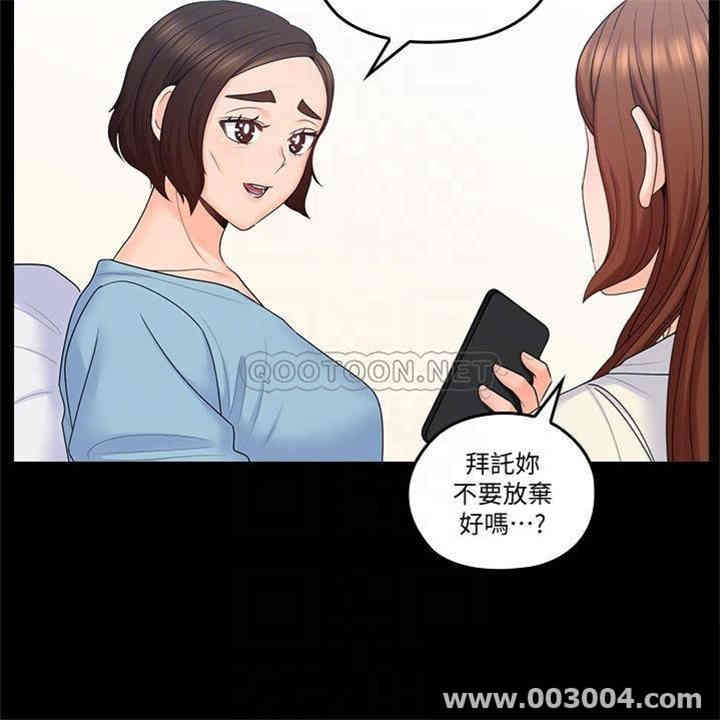 第18张