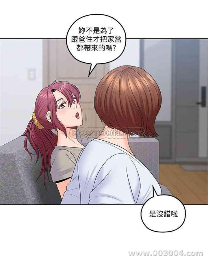 第20张