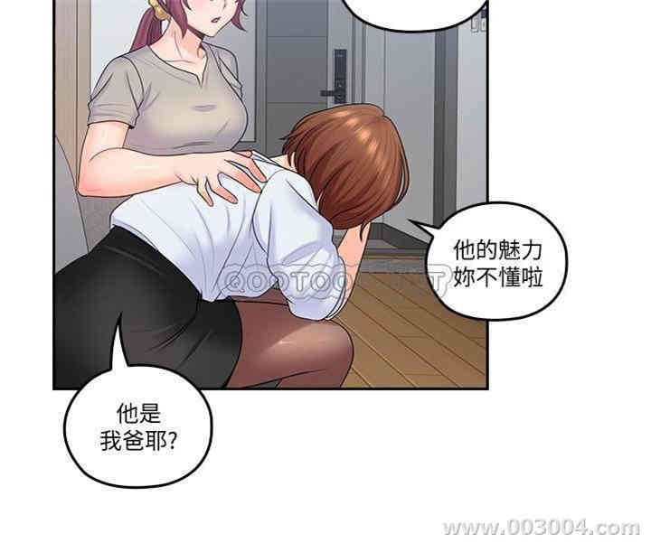 第22张