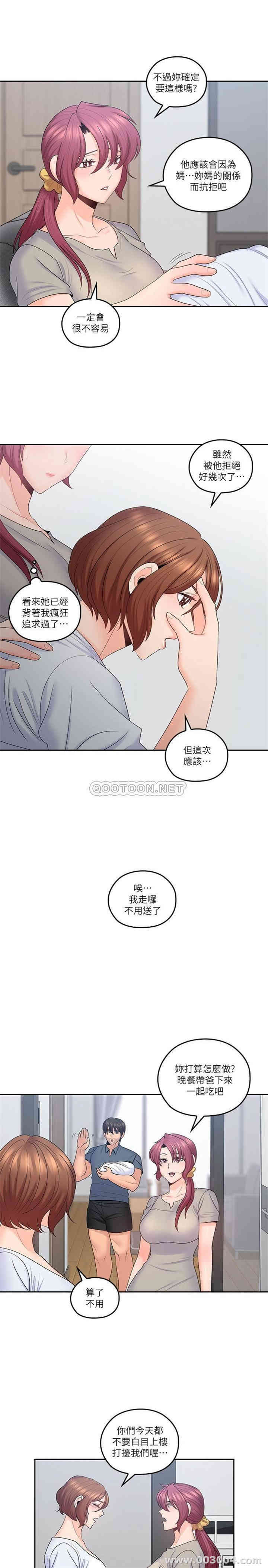 第23张