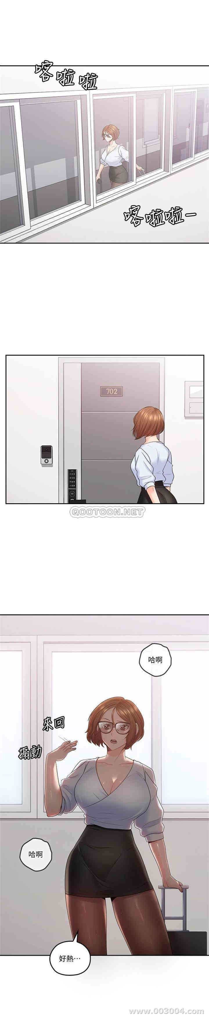 第24张