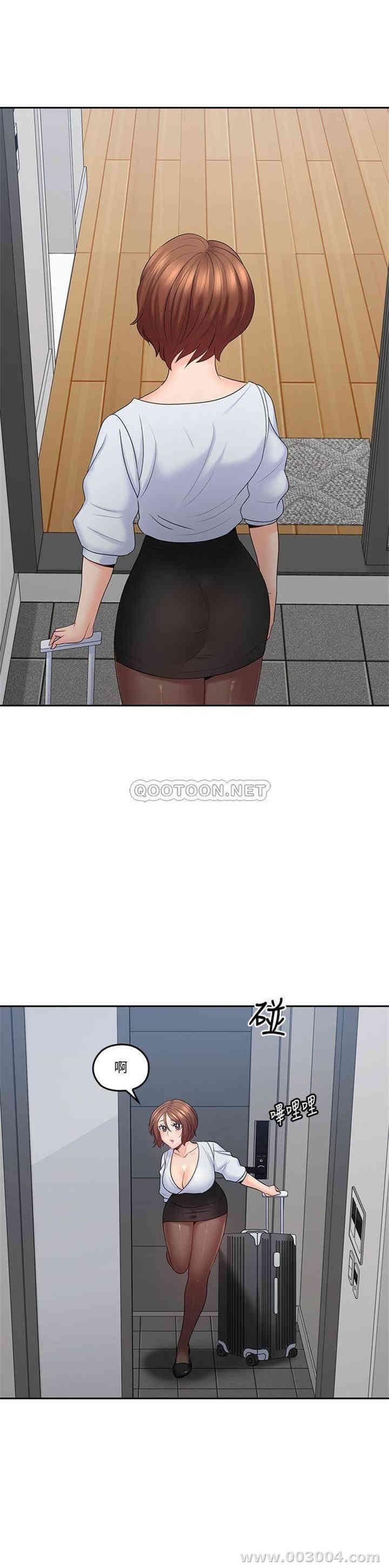 第26张