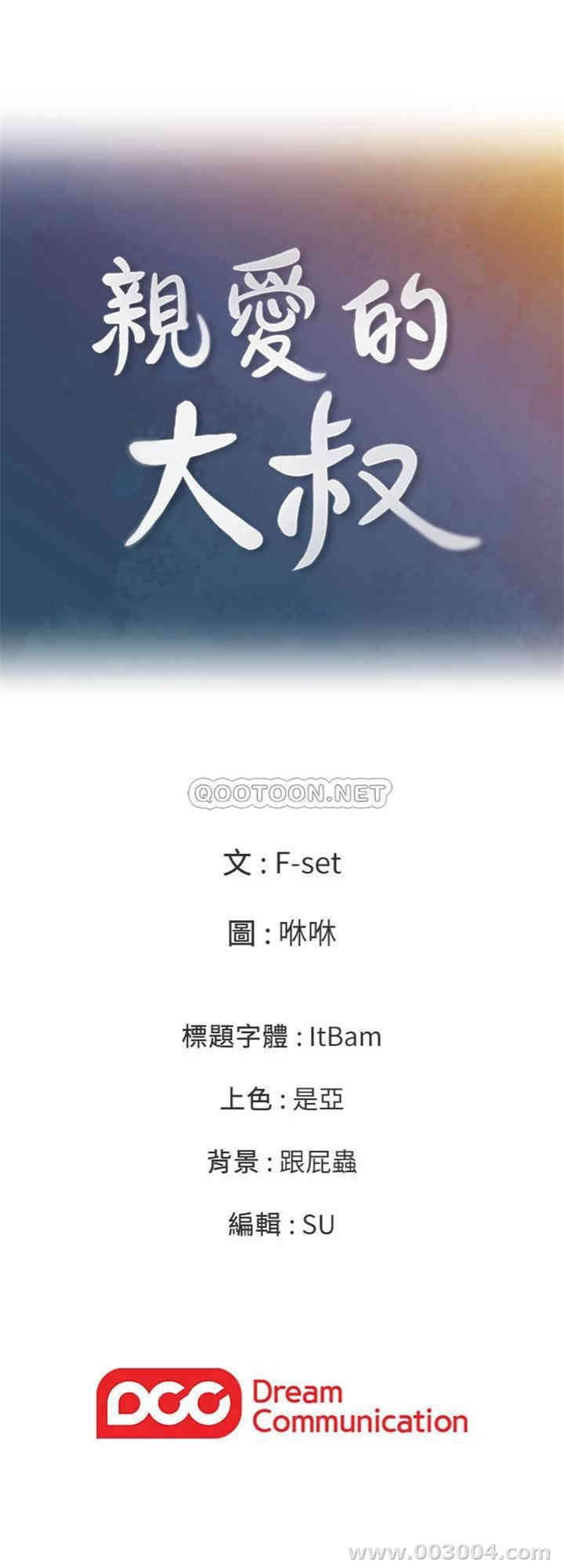 第28张
