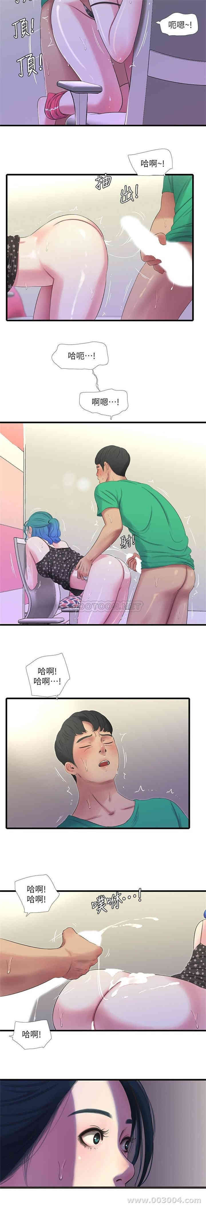 第19张