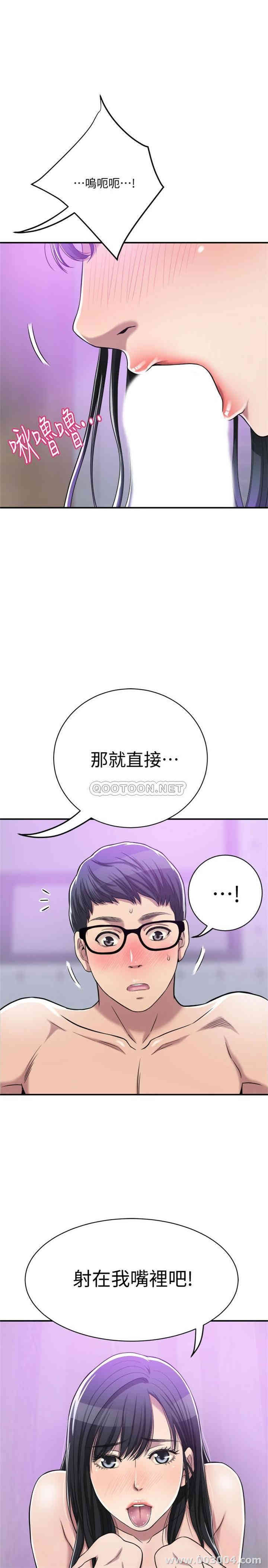 第2张