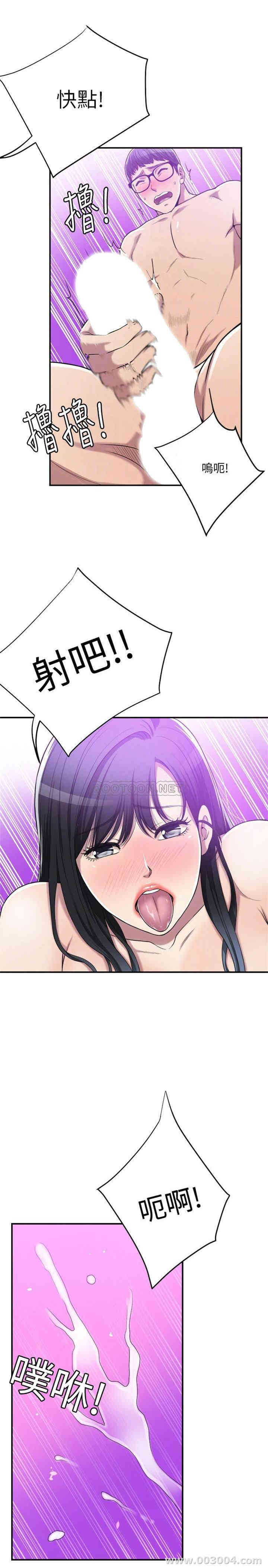 第6张
