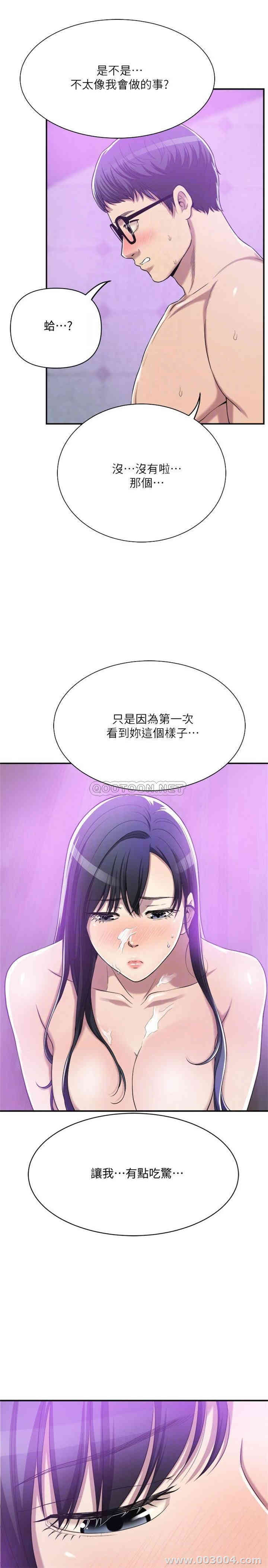 第10张