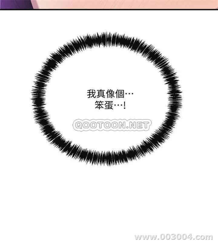 第11张
