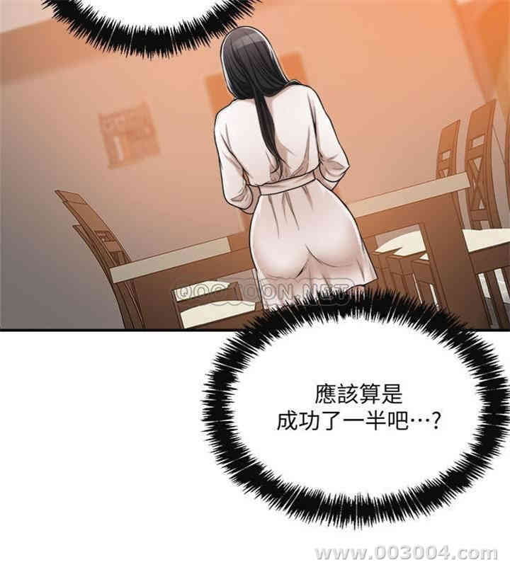 第13张