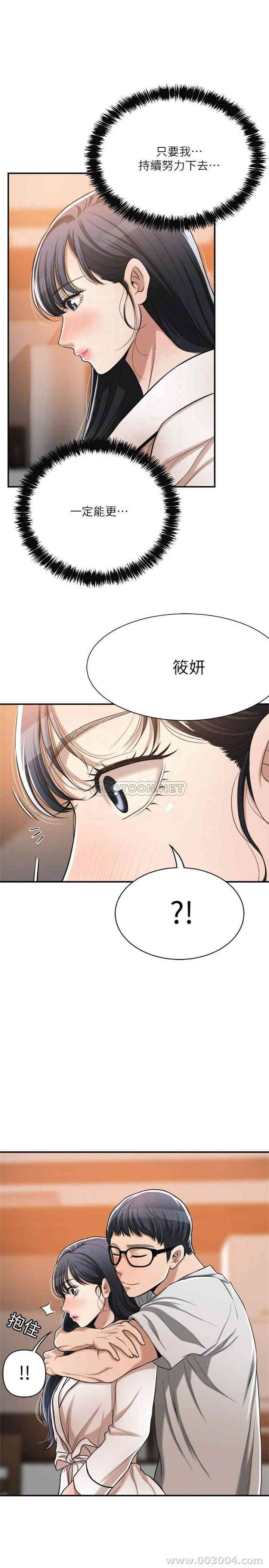 第14张