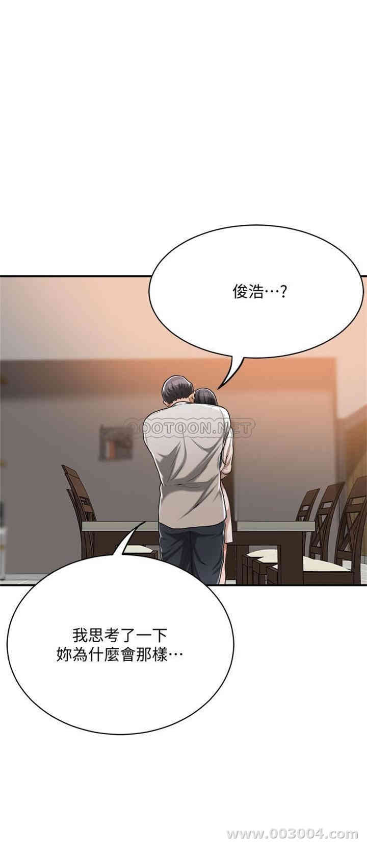 第15张