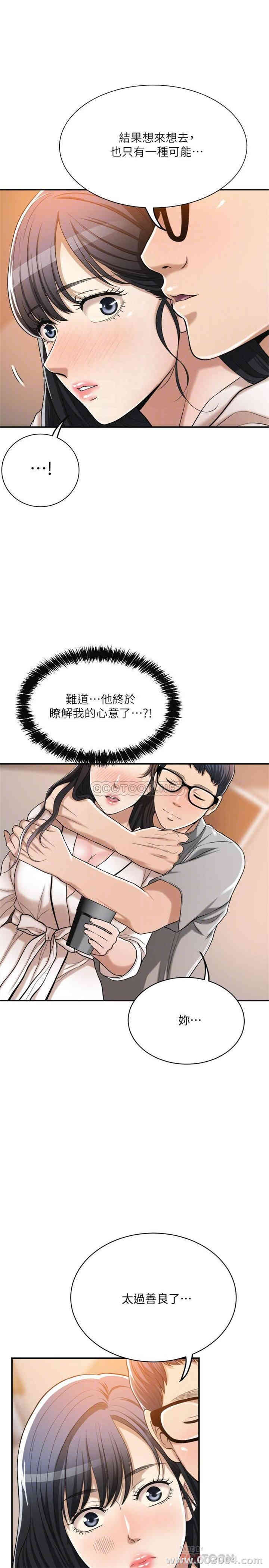 第16张
