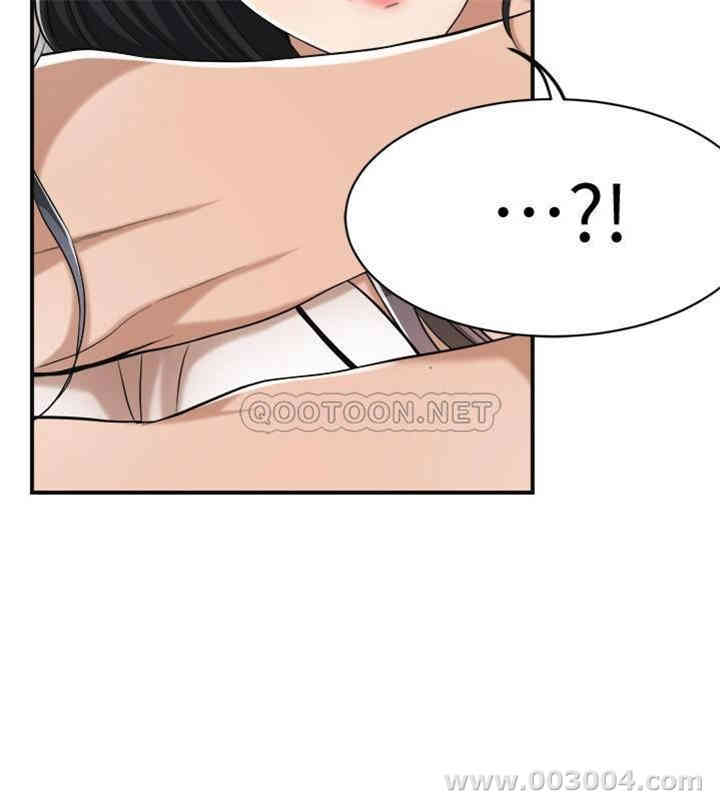第17张