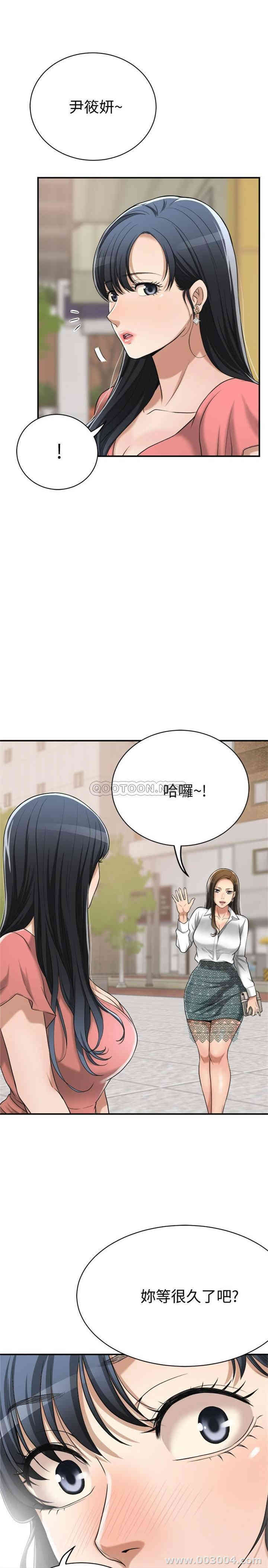 第24张