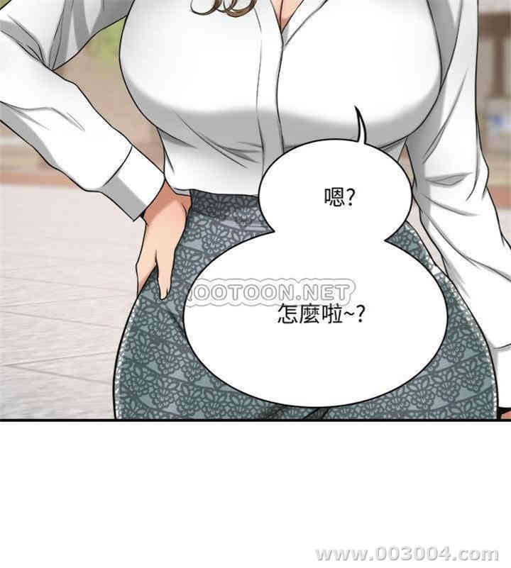 第27张