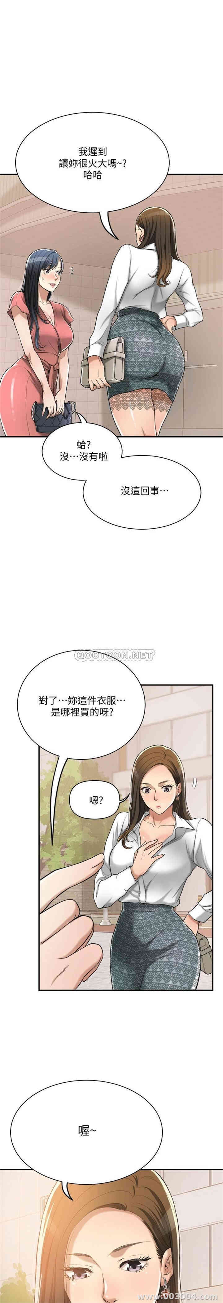 第28张