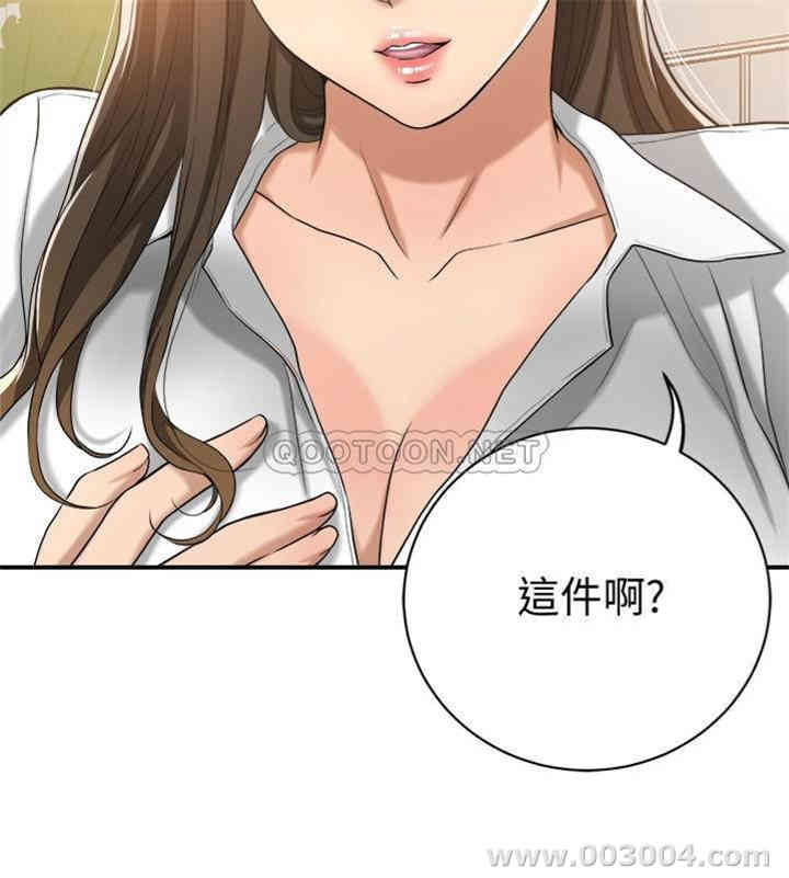 第29张