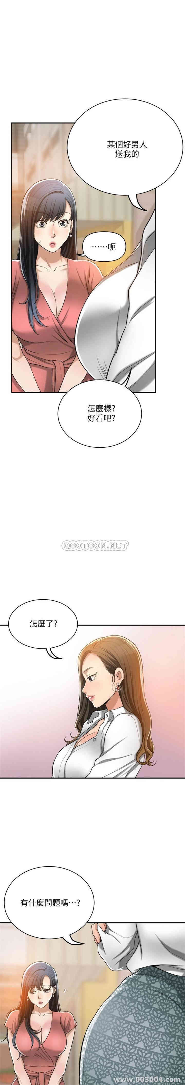 第30张