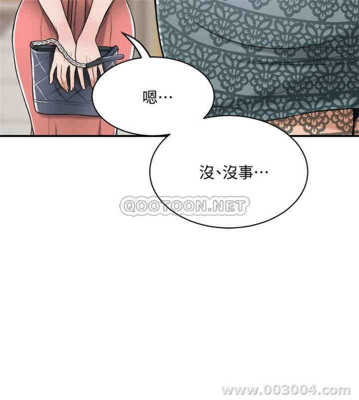 第31张