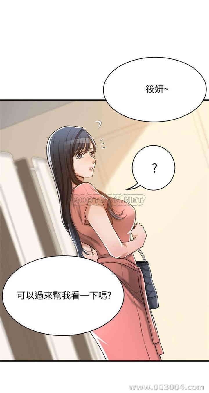 第35张