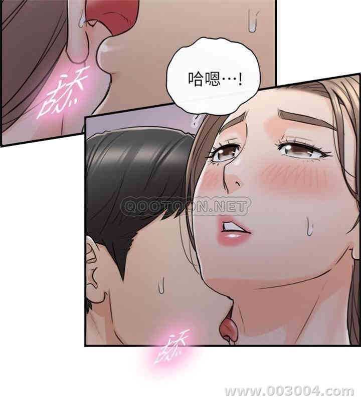 第28张