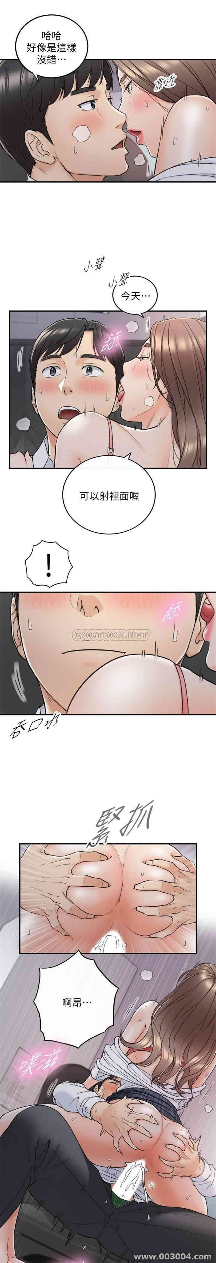 第31张