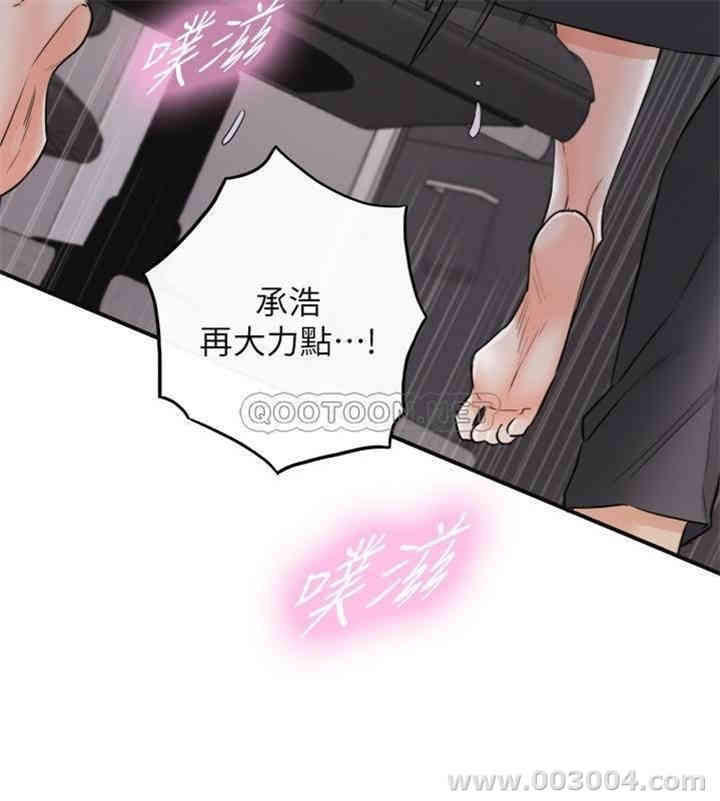 第32张
