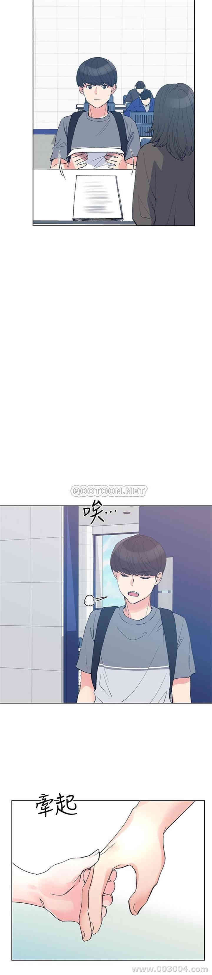 第2张