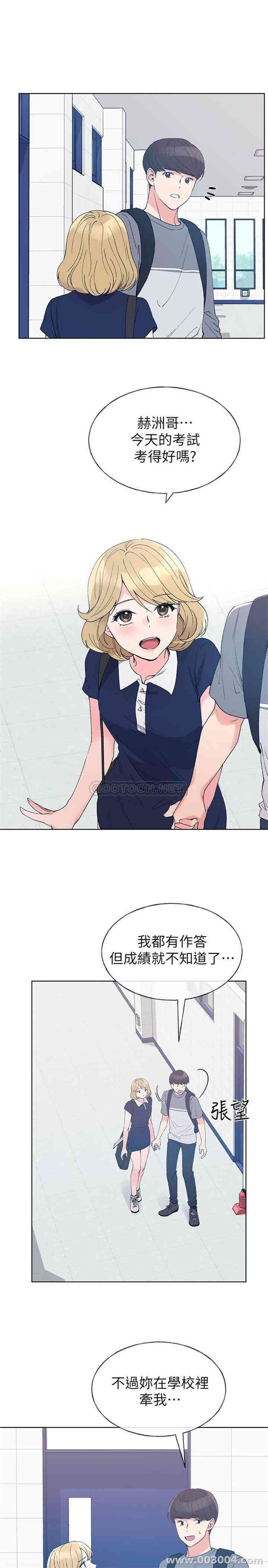 第3张
