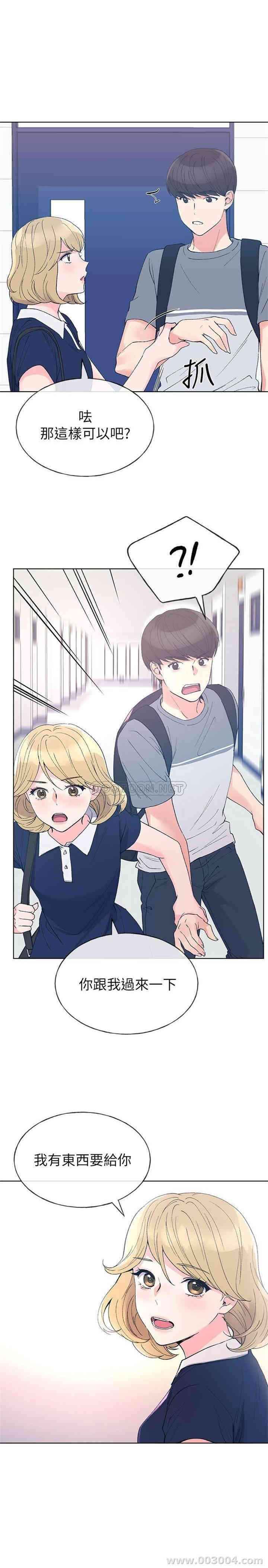第5张