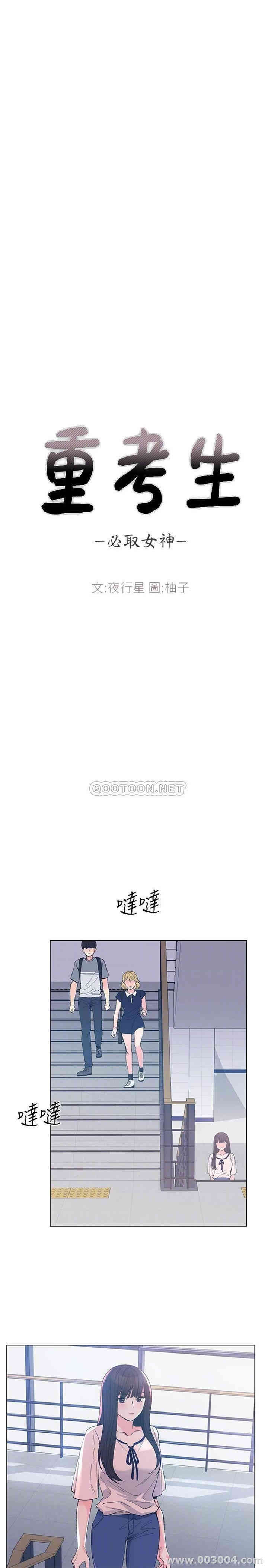 第6张