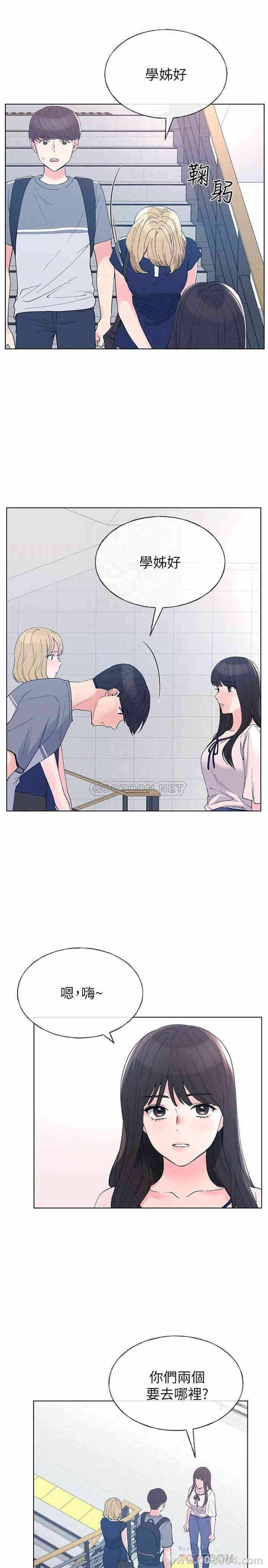 第8张