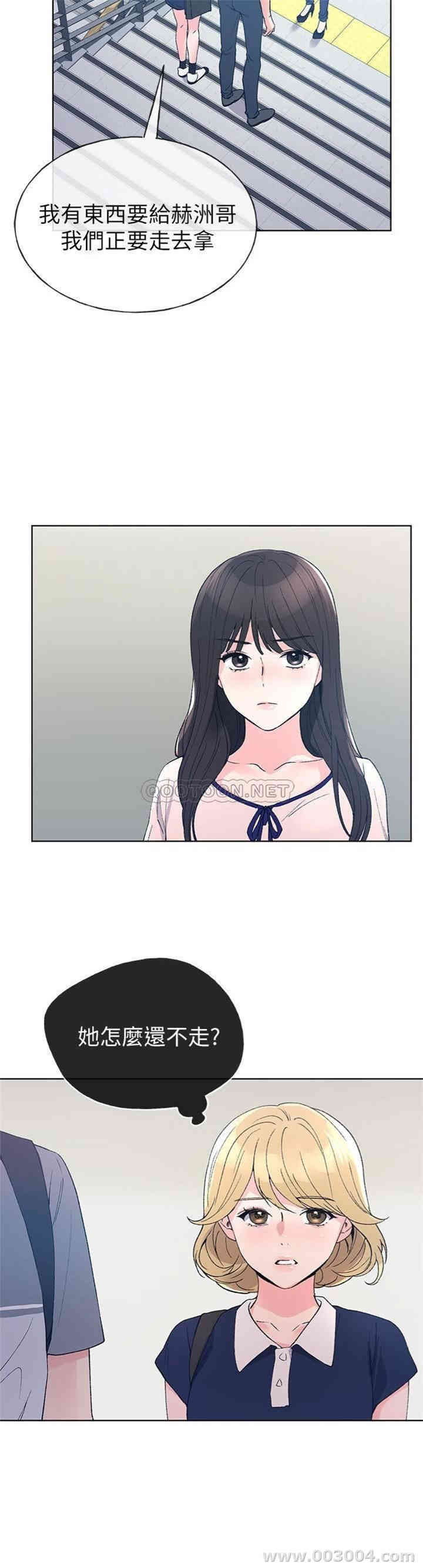 第9张