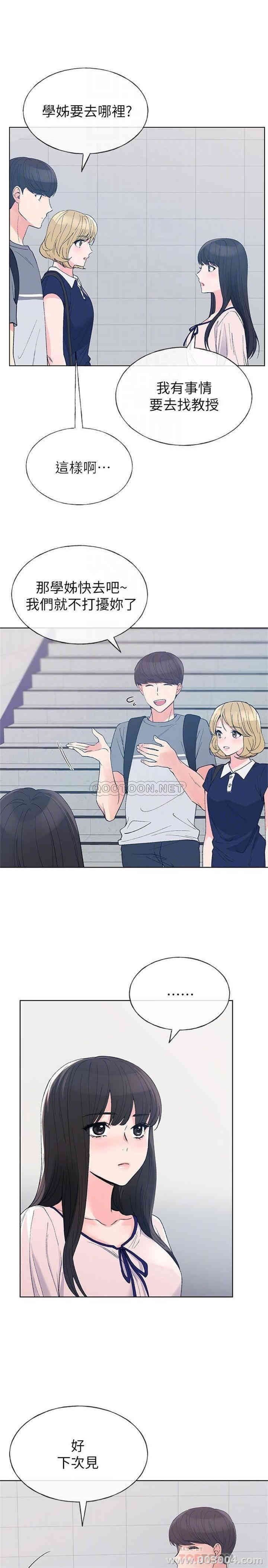 第10张