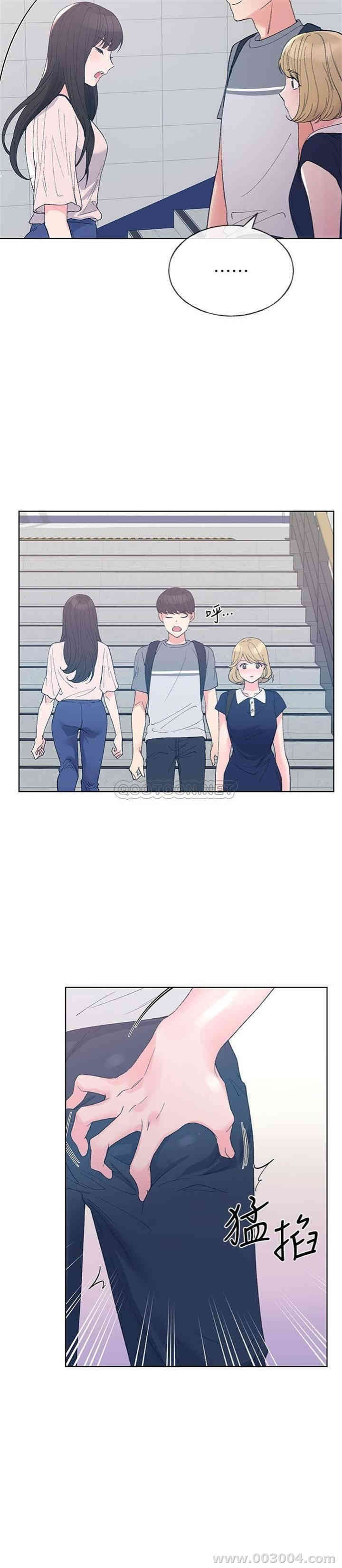 第11张